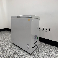 Moosco Chest Freezer image 1